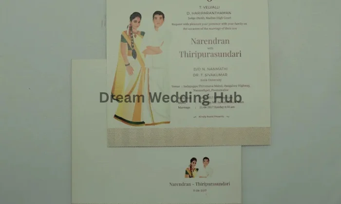 Lakshmi Cottage Industry